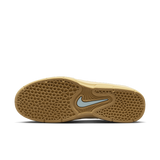 Nike SB Vertebrae TE FZ4878-100 Coconut Milk/Jade Ice-Sesame (In Store Pickup Only)