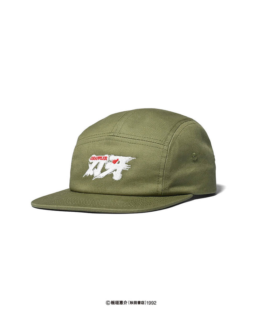 Lafayette x Grappler Baki Logo Camp Cap Olive