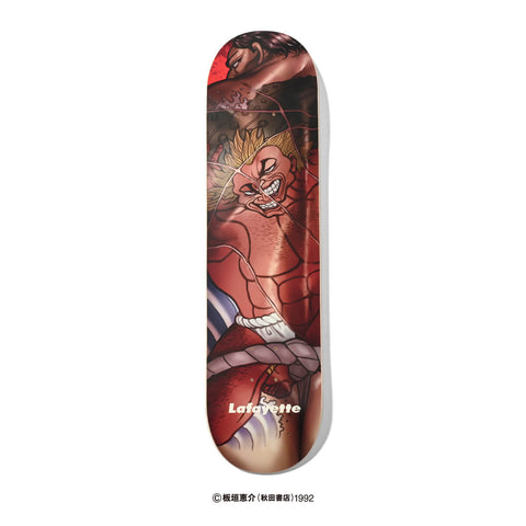 Lafayette x Grappler Baki Hanayama Skate Deck 8” With Grip Tape (In Store Pickup Only)