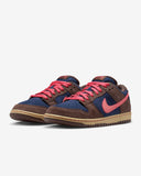Nike SB Dunk Low Pro HQ1625-200 Baroque Brown/Adobe (In Store Pickup Only)