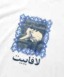 Lafayette Bodega Cat S/S Tee White