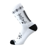 Psockadelic Skatchewan Socks White