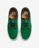 Nike SB Zoom Janoski OG+ DV5475-300 Gorge Green/Copa-Action Green (In Store Pickup Only)