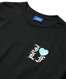 Lafayette I Love LF S/S Tee Black