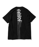 Lafayette × Krink Reflector Tagging Logo S/S Tee Black