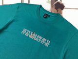 Brooklyn Work T59 S/S Tee Teal